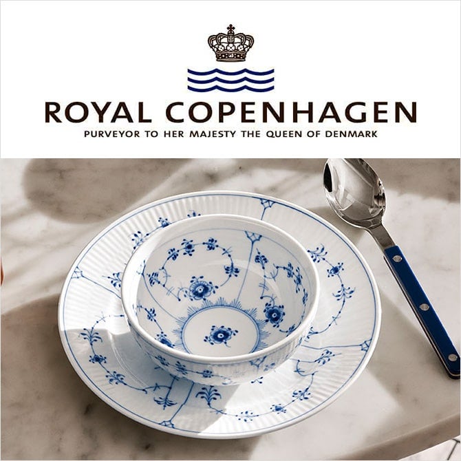 Royal Copenhagen（ロイヤル コペンハーゲン）
