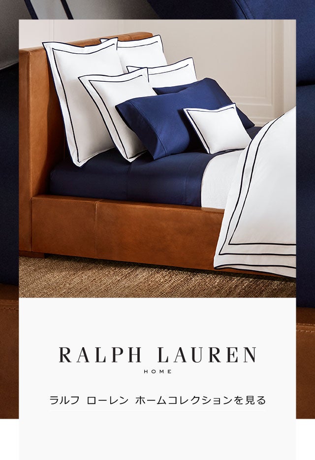 RALPH LAUREN - 通販 - 西武・そごうのオンラインストア e.デパート