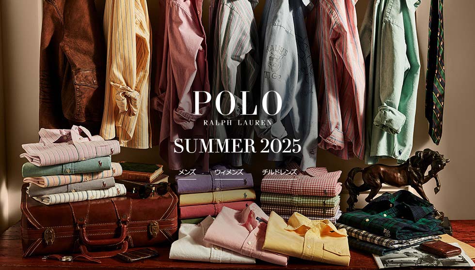 POLO RALPH LAUREN