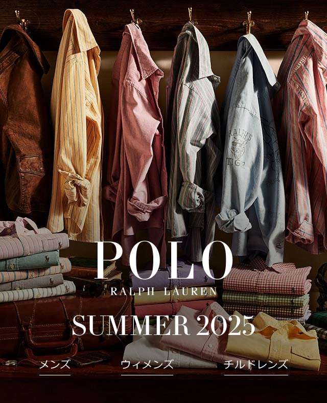 POLO RALPH LAUREN