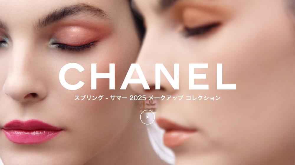【25A♢特別感のある美しい色合い】CHANEL *ツイリー CHANEL SPRING SUMMER COLLECTION - 西武・そごうの公式