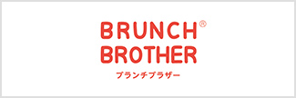Brunch Brother（ブランチブラザー/ハンカチ・雑貨）