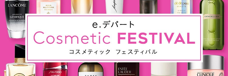 ホワイトデー