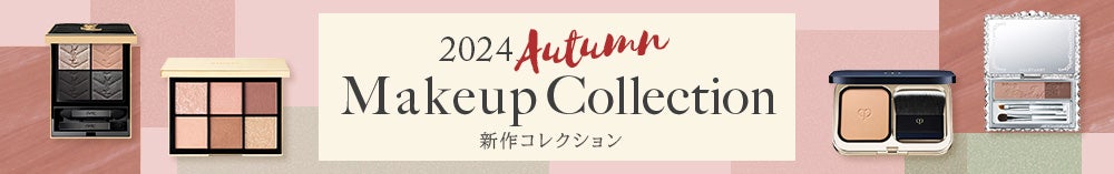 2024　Autumn Makeup Collection