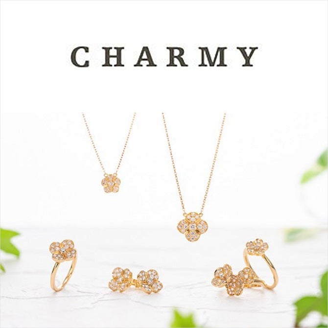 ＣＨＡＲＭＹ
