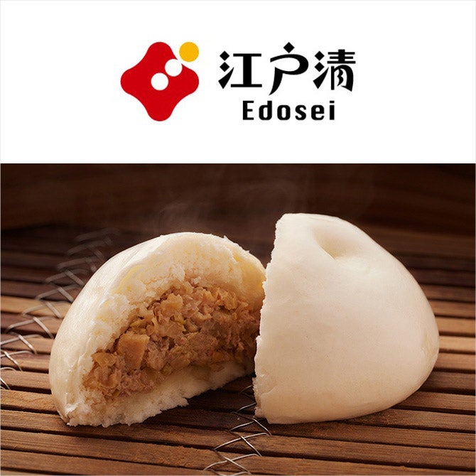 江戸清