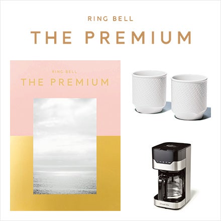 RING BELL THE PREMIUM