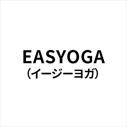 EASYOGA（イージーヨガ）