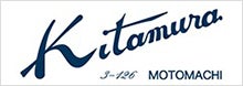 キタムラ