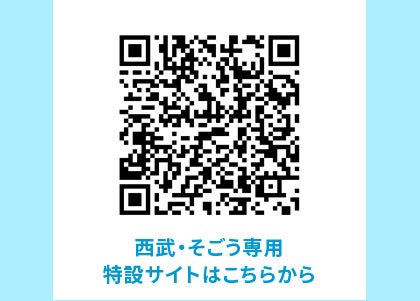 QRコード