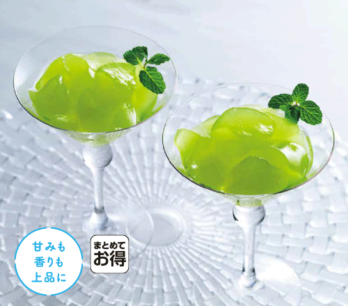 涼ごこち 長野産シャインマスカットゼリー