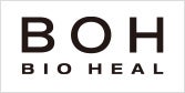 BIOHEAL BOH（バイオヒールボ）