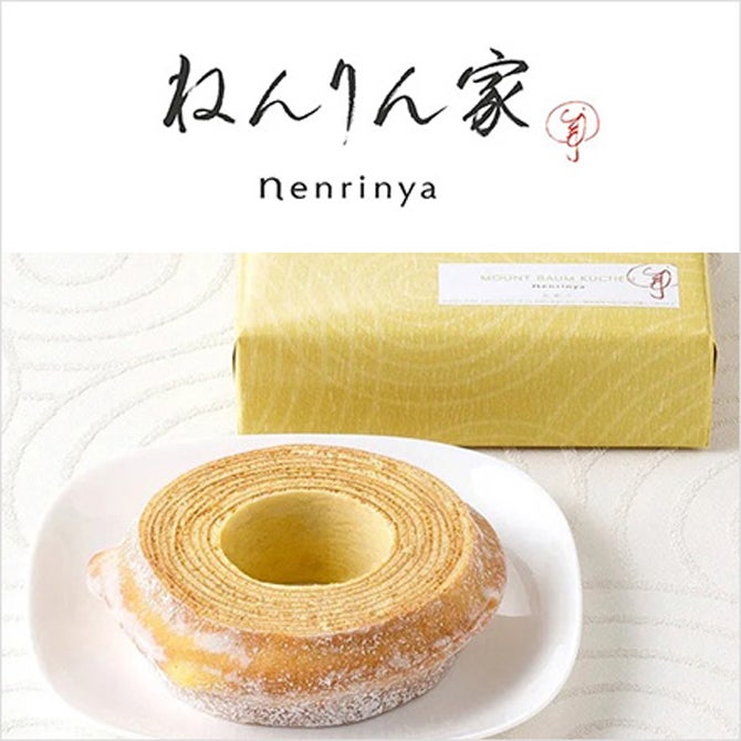 ねんりん家