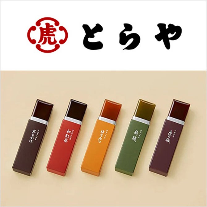 とらや