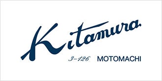 キタムラ