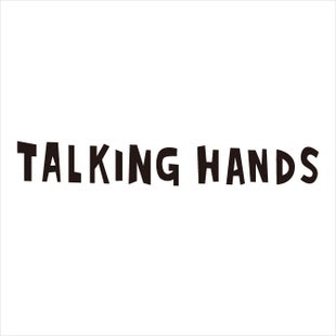 Talking Hands POP UP SHOP