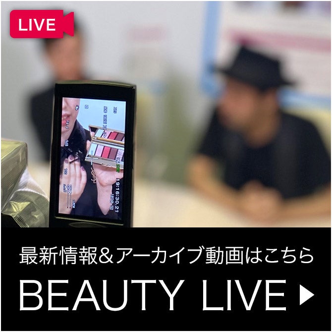 BEAUTY LIVE