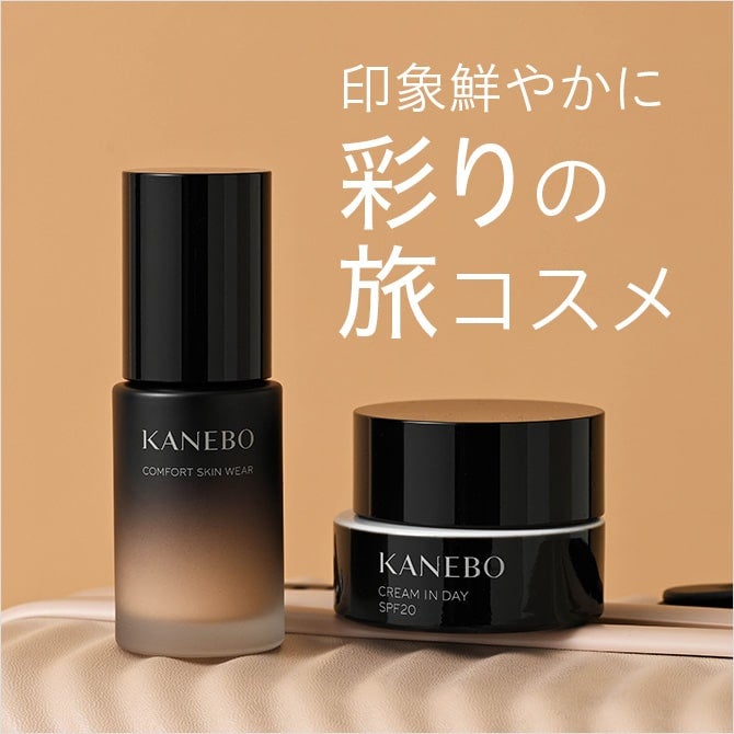 クラブ・オン／ミレニアムニュース10月号