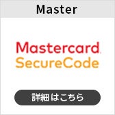 Master