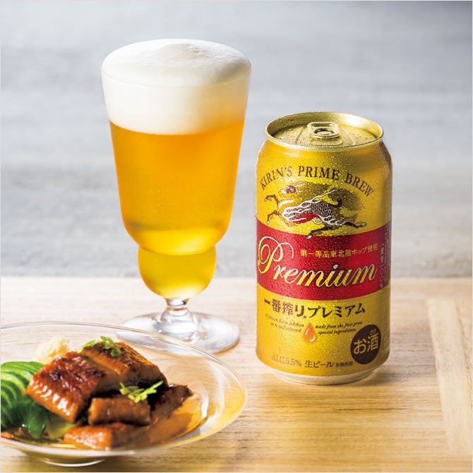 ビール・クラフト