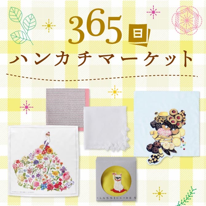GUCCI グッチ サンダル メンズ6 約25cm ブラック GGロゴ レザー