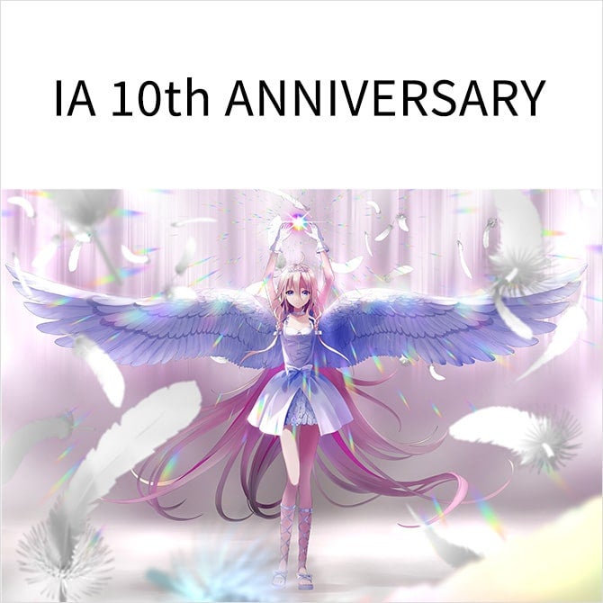 IA 10th ANNIVERSARY