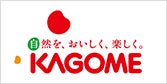 カゴメ
